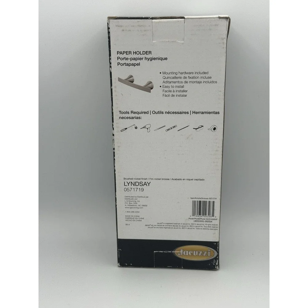 Jacuzzi Lyndsay Toilet Paper Holder Brushed Nickel‎ Finish 0571719 *NEW*